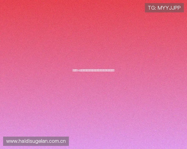 奥地利vs阿尔及利亚世界杯半全场比分预测与关键战术解析